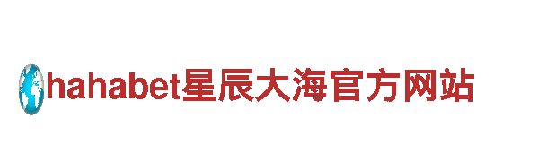 体验bet9登陆入口，畅游美丽风光